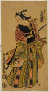 书页体，三联画中页（Sanpukutsui chu