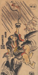 The Chinese sennin Ch