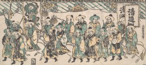 韩国大使在前往首都的路上，18世纪。，18世纪。