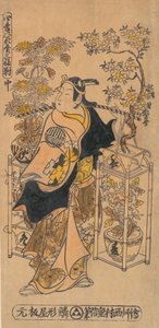 演员Ogino Isaburo作为一个流动的卖花人，约1738年，约1738年。