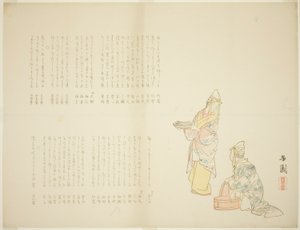 准备上鱼 作者 西山Ho