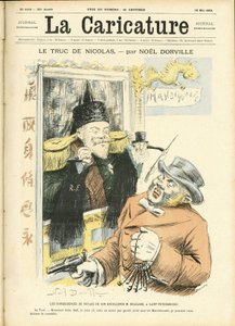诺埃尔-多维尔（1861-1938）为《漫画》（1880）封面所作的插图 作者 诺埃尔·多维尔（Noel Dorville）