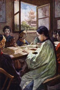 中国：一所学校（彩色石版画）