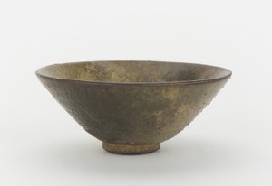 福建省茶碗（陶瓷） 作者 北宋中文学校