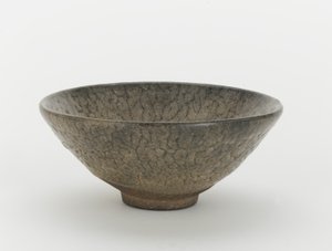 福建省茶碗，11世纪初 -  12世纪（陶瓷） 作者 北宋中文学校