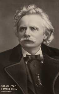 Edvard Grieg，挪威作曲家和钢琴家（1843-1907）