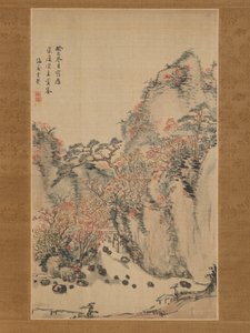 英吉利的秋季风景，1833年。 作者 火菜海奥