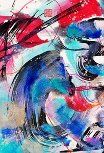 禅-巴赫大提琴组曲 3》，2020 年（宣纸水墨彩画） 作者 傅维仪