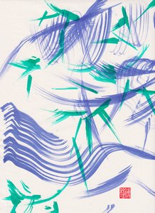 禅意绿竹抽象 1，2020 年（宣纸上的丙烯画） 作者 傅维仪