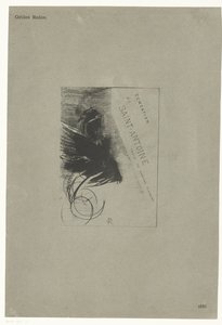 圣安东尼的诱惑》系列扉页
Tentation de Saint-Antione textte de Gustave Flaubert（实物上的系列名称）
圣安东尼的诱惑》（系列标题） 作者 奥迪隆·雷顿（Odilon Redon）