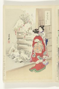 雪景花园
美人与花的比较（系列标题）
美人与花的比较（系列标题，实物） 作者 竹川理三郎