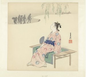 婚姻梦想 作者 绪方壁虎