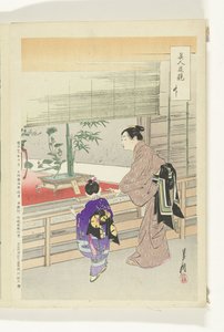 插花展览
美人与花的比较（系列标题）
美人与花的比较（系列名称标在实物上） 作者 竹川理三郎