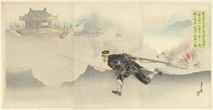 小野口不畏生死，炸开敌军堡垒的大门。
Da nigun Kinshujo kogeki kohei jotohei sotsu Onoguchi Tokuji shi banshi o okashite bakuyaku o sochi shi jomon o hakai suru zu.(物品上的标题） 作者 松树平吉