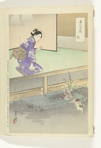 兰花
小兰
美人与花的比较（系列标题）
美人花谱》（物上的系列标题） 作者 竹川理三郎