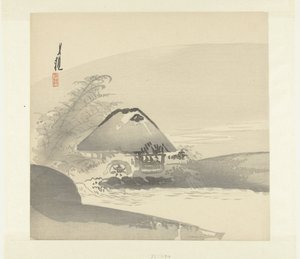 河流景观，显示带水车的房屋 作者 绪方壁虎
