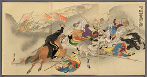 凤凰城激战的士兵（Hoojo ni shoshi funto no zu）