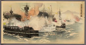 海战和攻占海阳岛（Kaiyoto Senryo kaisen no zu)