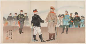 解除对亚瑟港的围攻：斯托塞尔将军会见乃木将军 作者 绪方格桑