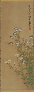 蓝色和白色的花在细长的茎上，江户时期，18-19世纪 作者 绪方贤三