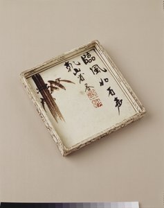 蛋糕盘：18世纪初的单竹（陶瓷，氧化铁釉） 作者 绪方贤三