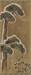 积雪的松树和灌木，江户时期，日期为1741年。 作者 绪方贤三