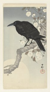 满月的乌鸦 作者 大原功臣