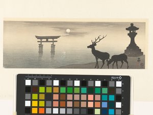 鸟居和鹿的风景 作者 秋山布右卫门