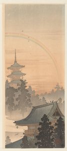 宝塔和彩虹 作者 秋山布右卫门
