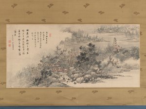 给谷文治的告别礼物，1833年。 作者 冈田阪子