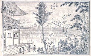 江户的风景》，第 17 页 作者 冈田俊斗斋