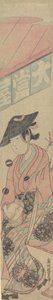 一个艺伎坐在茶馆前的将军椅上，约1763年。, 约1763年。 作者 奥村昌信