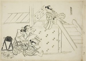 野森女士（Onna Nomori），no。 12 幅模仿戏剧的版画系列中的 11 幅 作者 奥村昌信