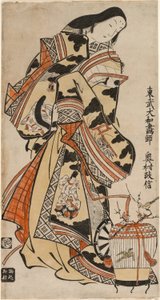 一位优雅的女士 作者 奥村昌信