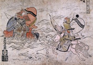 一之谷之战期间，两名敌对武士之间的战斗。 奥村正信的纸上绘画，约 1720 年。 作者 奥村昌信