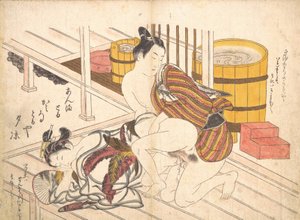 卧室场景，约1739年，约1739年。 作者 奥村昌信