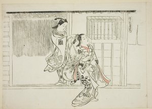 梳子罗生门》（Sashigushi Rashomon），第 3 号。12 幅模仿戏剧的版画系列中的第 3 幅 作者 奥村昌信