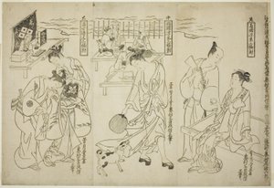 在两国（Ryogoku）纳凉：三件套（Ryogoku suzumi sanpukutsui） 作者 奥村昌信