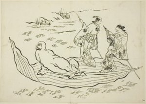 达磨乘叶渡海》，12 幅版画系列中的第 7 幅 作者 奥村昌信