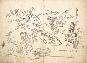 拾荒者发现男孩和麻雀。 作者 奥村昌信