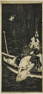 平井和两个孩子在船上 作者 奥村昌信