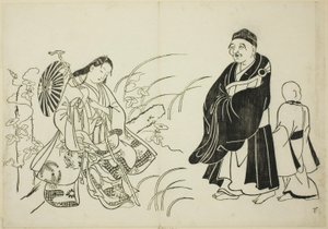 佛塔上休息的小町，12 幅版画系列中的第 6 幅 作者 奥村昌信