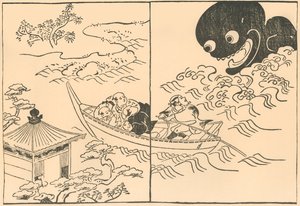 1824年中叶，船上的人受到海怪的威胁，1924年。 作者 奥村昌信