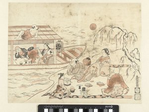夜间游戏 作者 奥村昌信