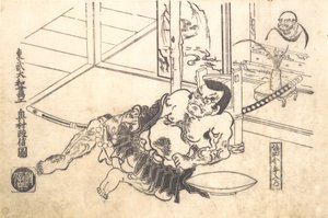 Sakata Kinpira Nyudo，18世纪初。 作者 奥村昌信