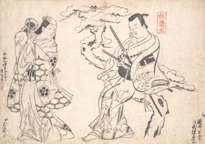 可能是1709年，在一村剧场演出的《大平家》戏剧场景。 作者 奥村昌信
