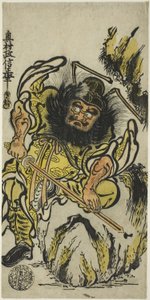 约 1725 年，正在磨剑的降魔者 Shoki（手工着色木版画；细书，urushi-e）。 作者 奥村昌信