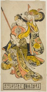 1727 年 11 月在市村剧院演出的话剧 "Goshozome Koyo Gunki "中饰演丰姬的演员早川新胜（？） 作者 奥村昌信