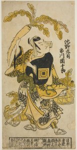 1725 年 11 月在中村剧场上演的话剧《小栗旬》中饰演池之章的演员市川团十郎二世 作者 奥村昌信