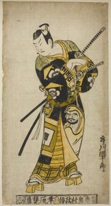 演员市川团十郎 II 饰 曾我五郎 作者 奥村昌信